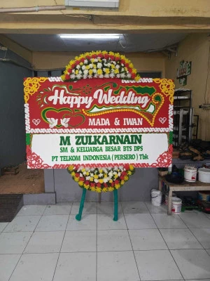 Papan Bunga di Masjid Al Azhar