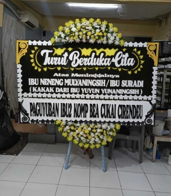 Papan Bunga di Masjid Al Azhar