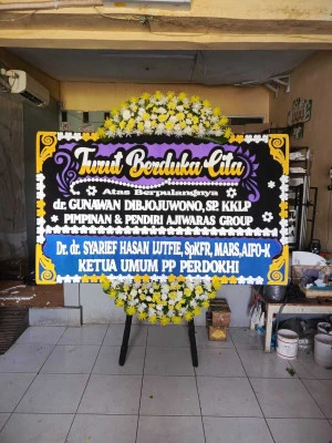 Papan Bunga di Masjid Al Azhar